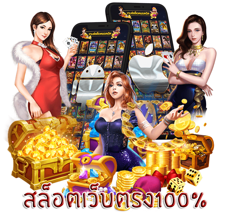 mebsubbet slot